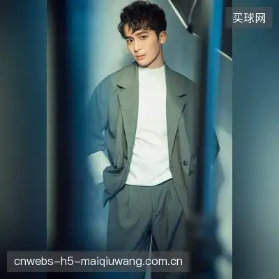 曹雅心